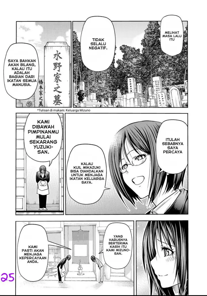 image-komik-temple-chapter-52-25/33