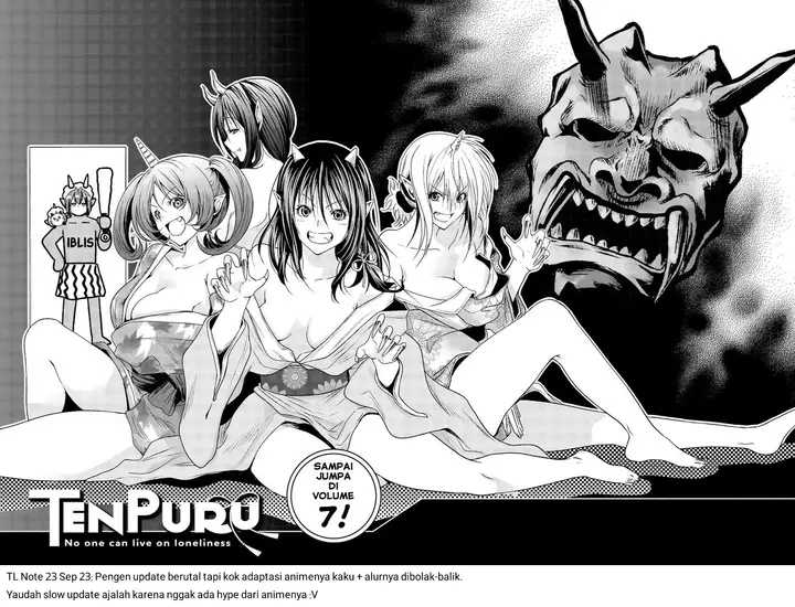 image-komik-temple-chapter-52-32/33