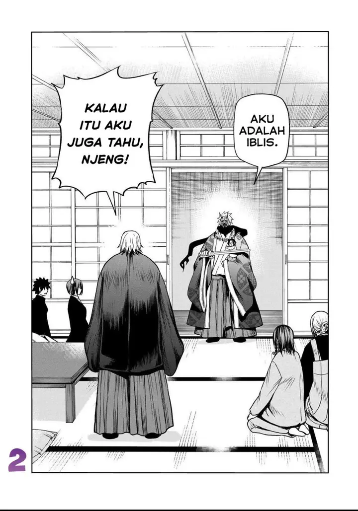 image-komik-temple-chapter-53-2/23
