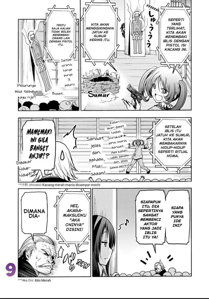 image-komik-temple-chapter-53-9/23