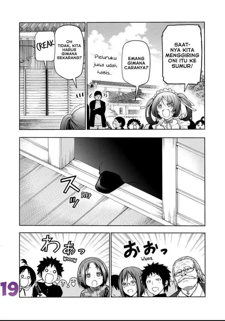 image-komik-temple-chapter-53-19/23