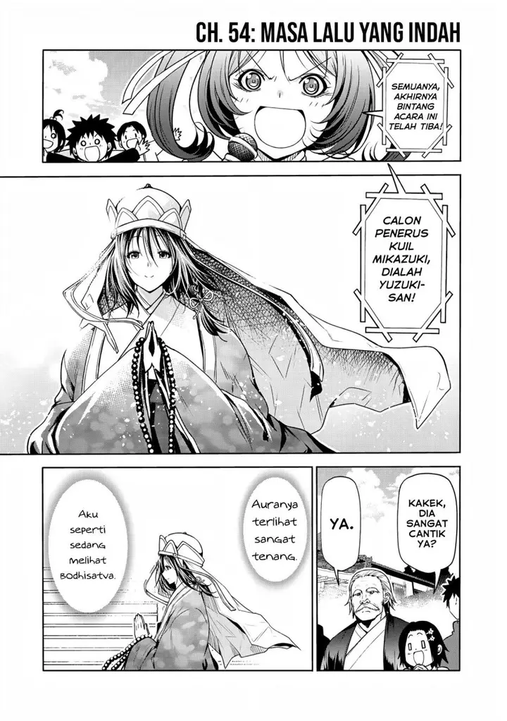 image-komik-temple-chapter-54-1/21