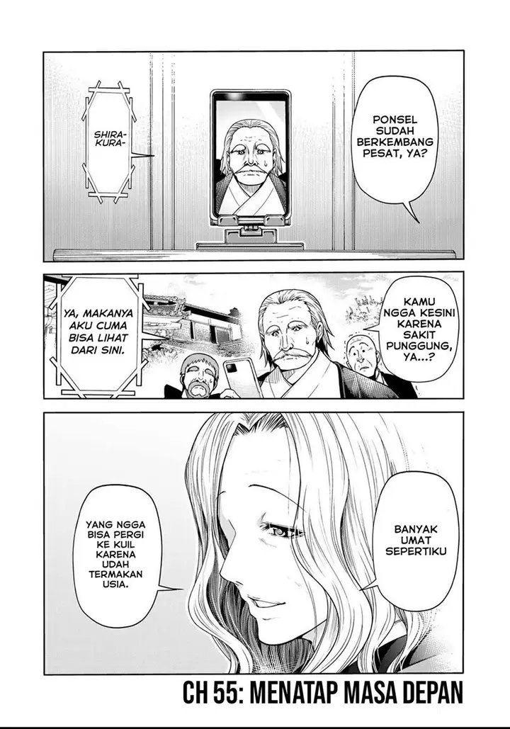 image-komik-temple-chapter-55-1/18