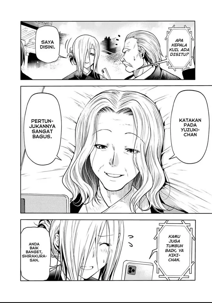 image-komik-temple-chapter-55-4/18