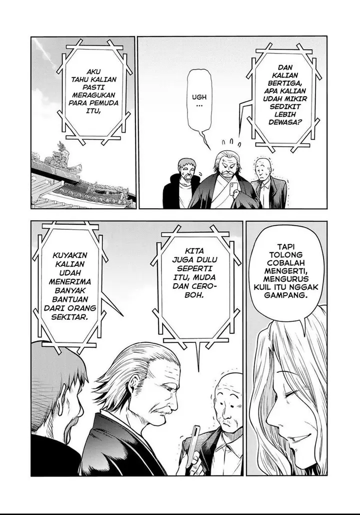 image-komik-temple-chapter-55-5/18