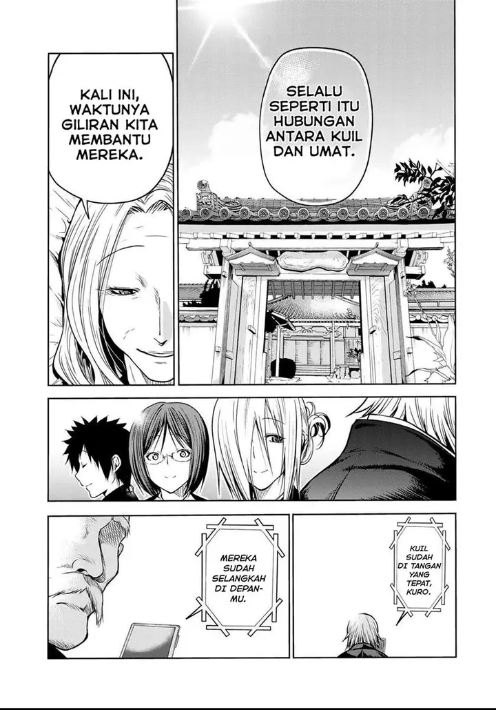 image-komik-temple-chapter-55-6/18