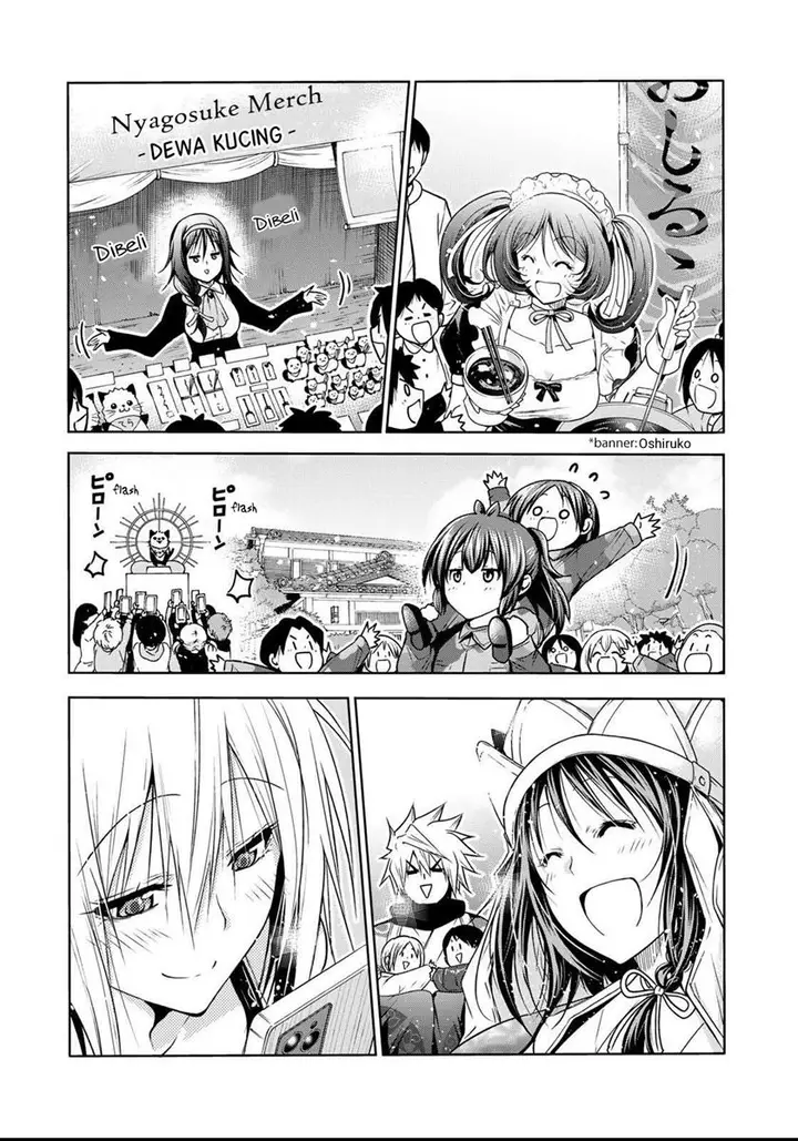 image-komik-temple-chapter-55-7/18