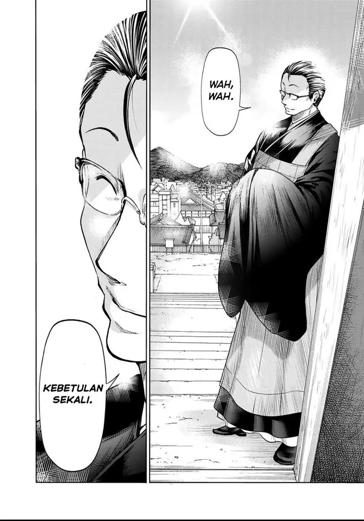 image-komik-temple-chapter-55-11/18