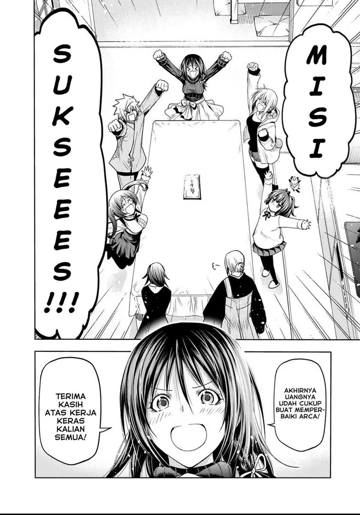 image-komik-temple-chapter-56-2/20