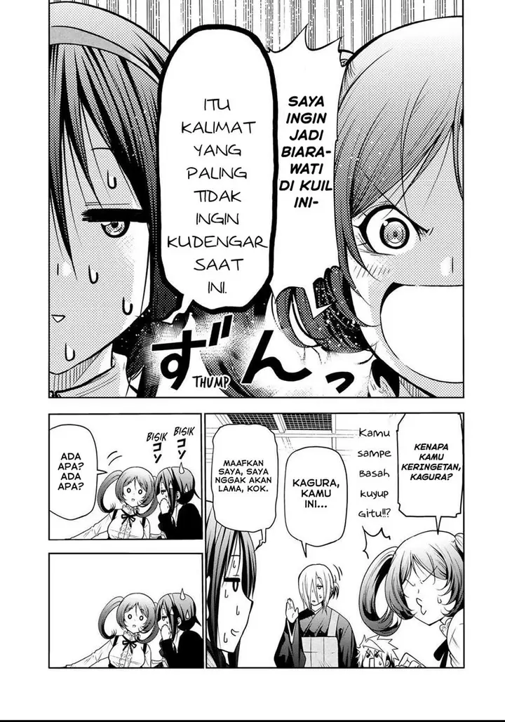 image-komik-temple-chapter-56-10/20