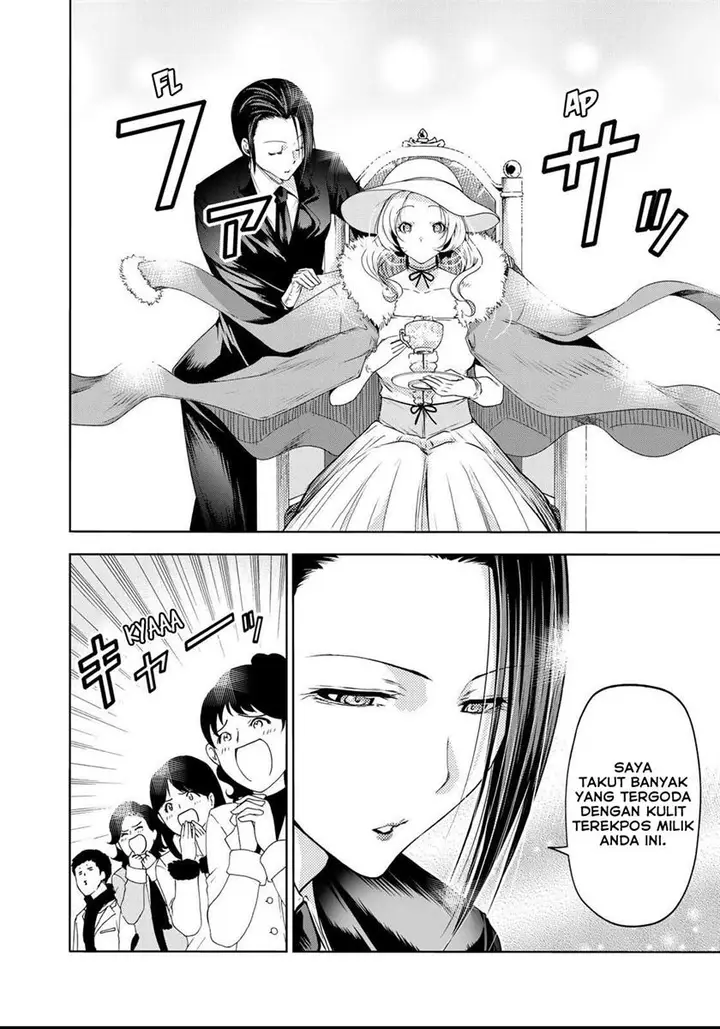 image-komik-temple-chapter-56-16/20