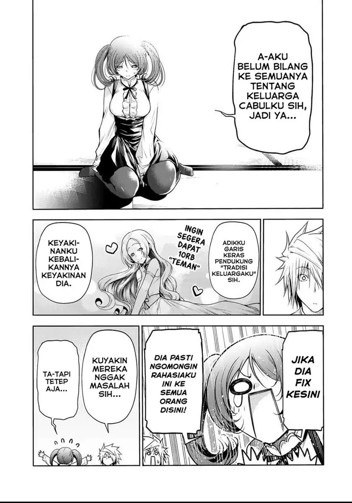 image-komik-temple-chapter-57-2/20