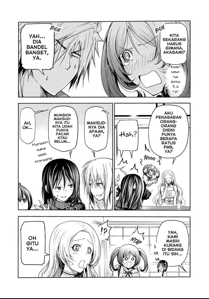 image-komik-temple-chapter-57-11/20