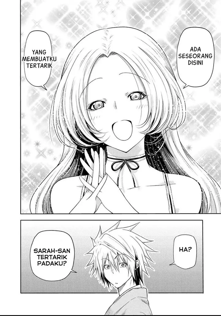 image-komik-temple-chapter-58-2/19