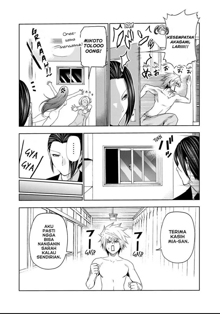image-komik-temple-chapter-58-15/19