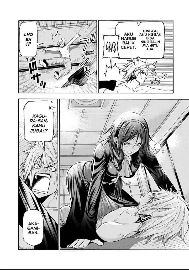 image-komik-temple-chapter-58-16/19