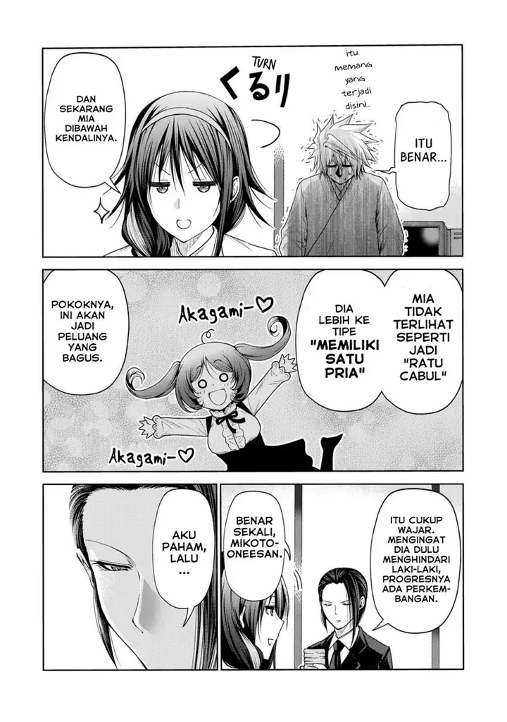 image-komik-temple-chapter-59-12/22