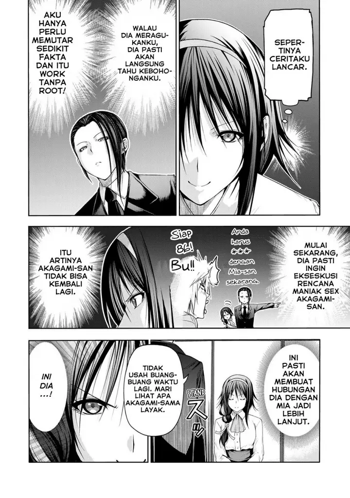 image-komik-temple-chapter-59-14/22