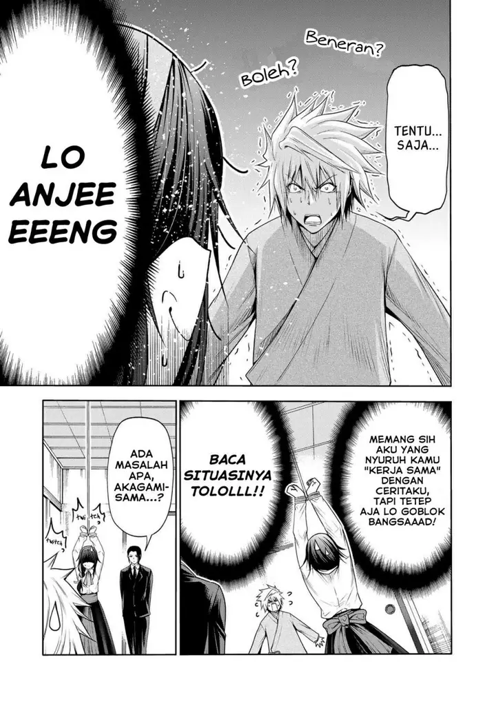 image-komik-temple-chapter-59-17/22