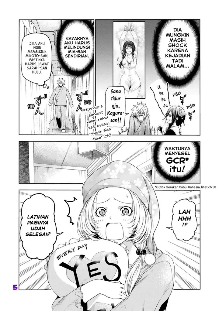 image-komik-temple-chapter-60-4/36