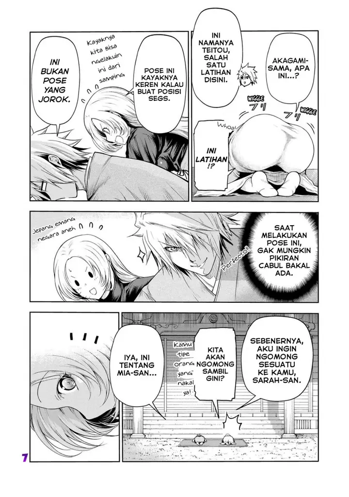 image-komik-temple-chapter-60-6/36