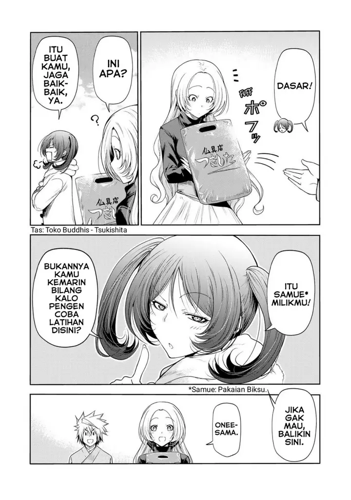 image-komik-temple-chapter-60-12/36