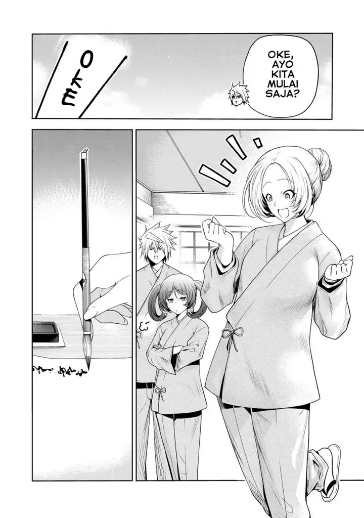 image-komik-temple-chapter-60-13/36