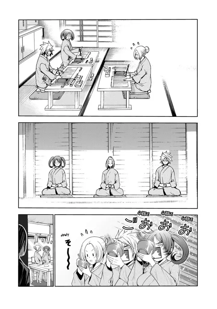 image-komik-temple-chapter-60-14/36