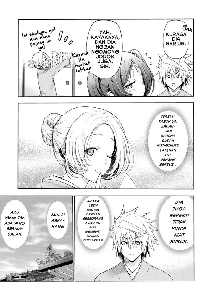 image-komik-temple-chapter-60-16/36