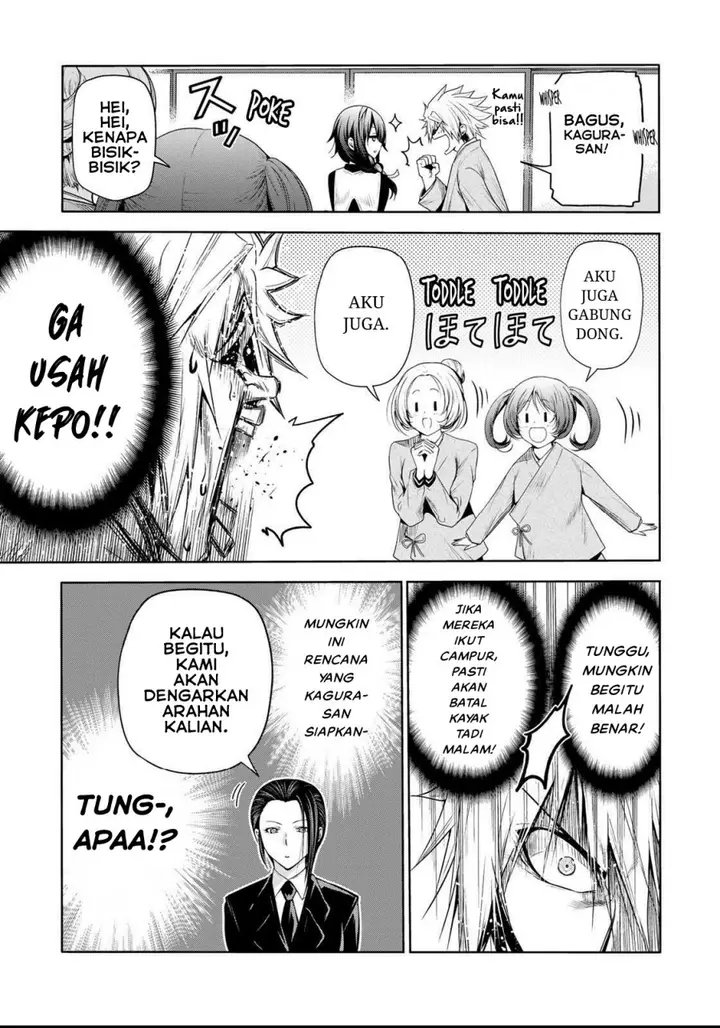 image-komik-temple-chapter-60-20/36