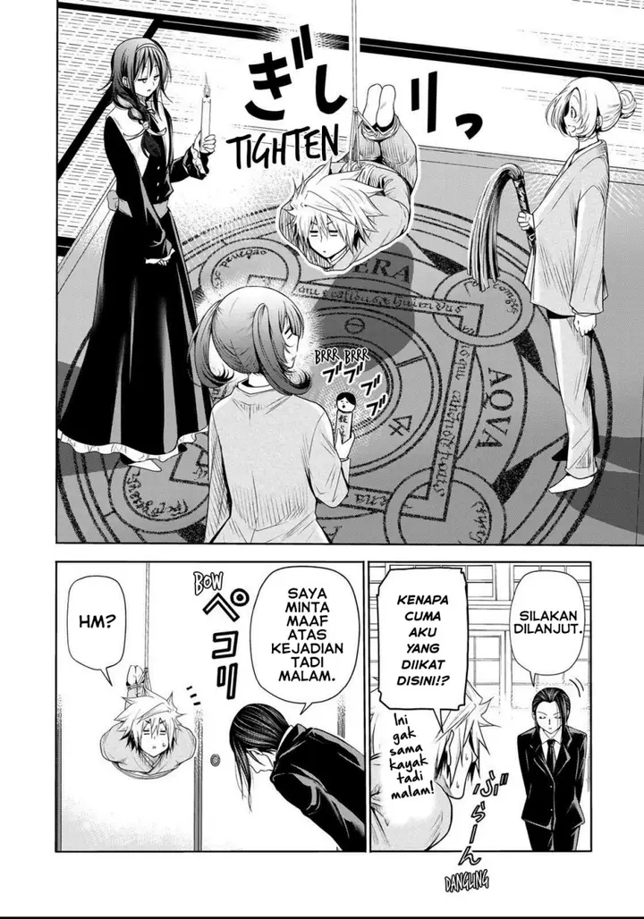 image-komik-temple-chapter-60-21/36