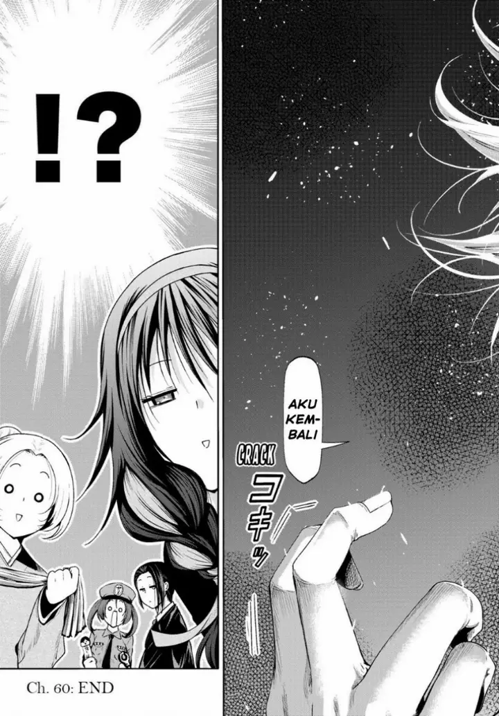 image-komik-temple-chapter-60-33/36