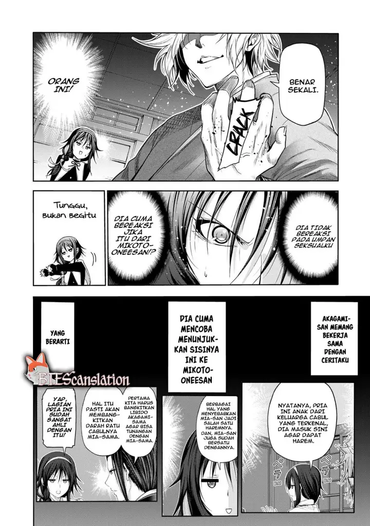 image-komik-temple-chapter-61-6/21