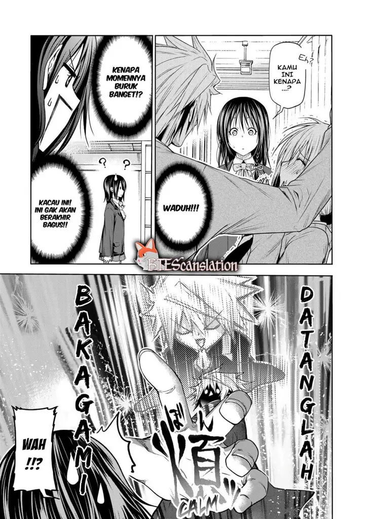 image-komik-temple-chapter-61-13/21