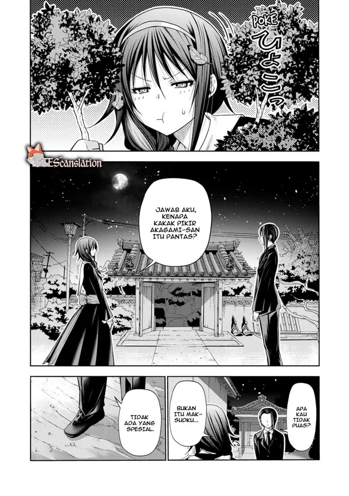 image-komik-temple-chapter-62-17/22