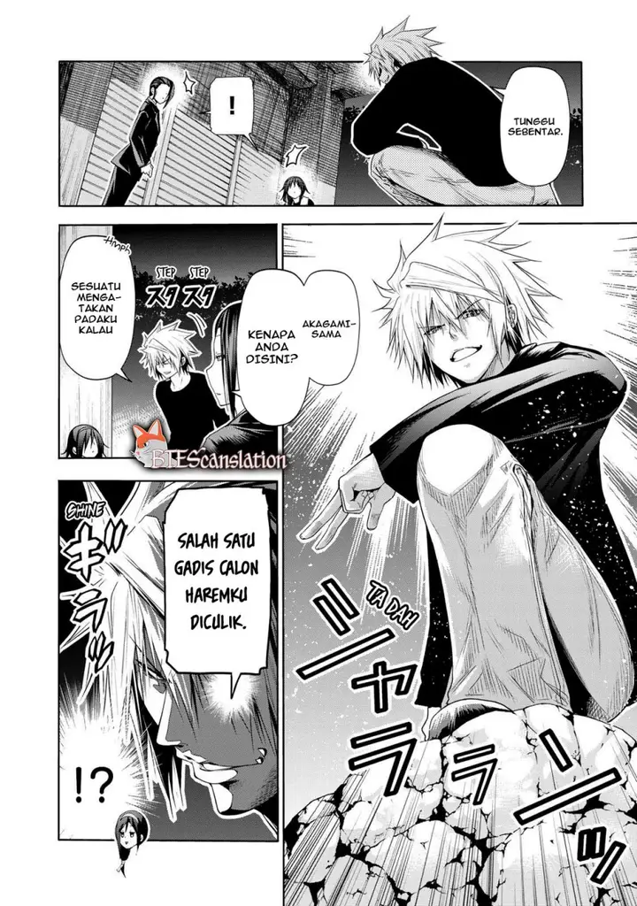 image-komik-temple-chapter-63-6/30