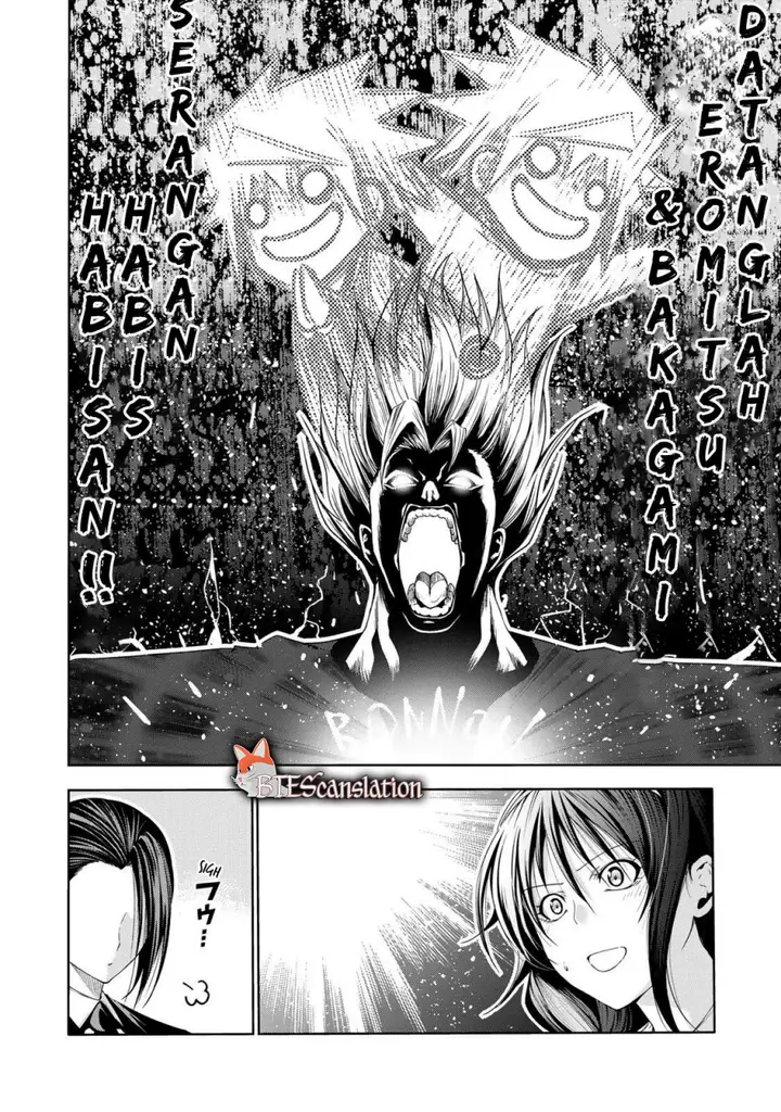 image-komik-temple-chapter-63-14/30