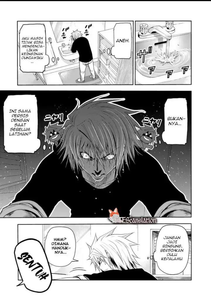 image-komik-temple-chapter-65-5/20