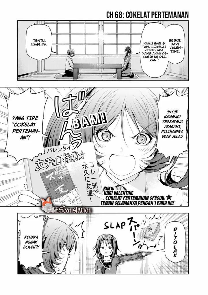 image-komik-temple-chapter-68-1/26