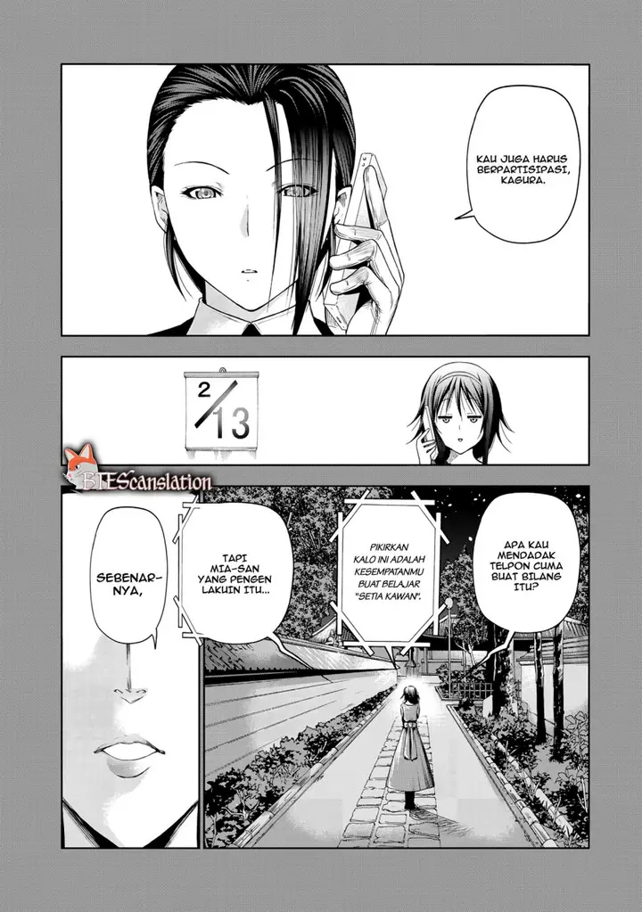 image-komik-temple-chapter-69-2/25