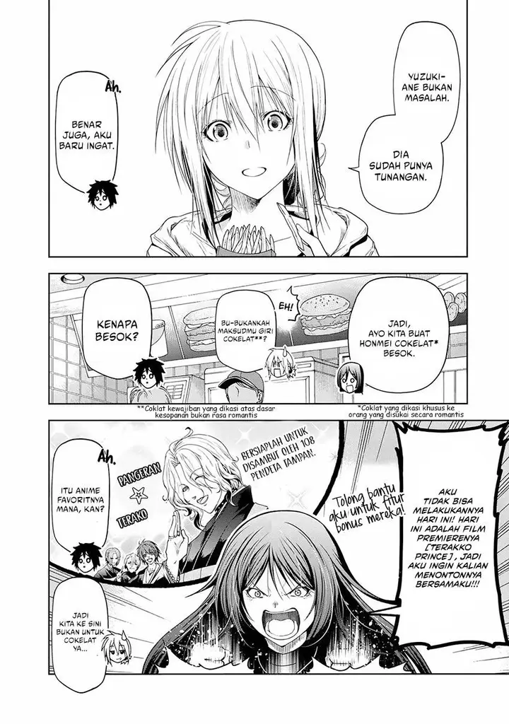 image-komik-temple-chapter-70-3/18