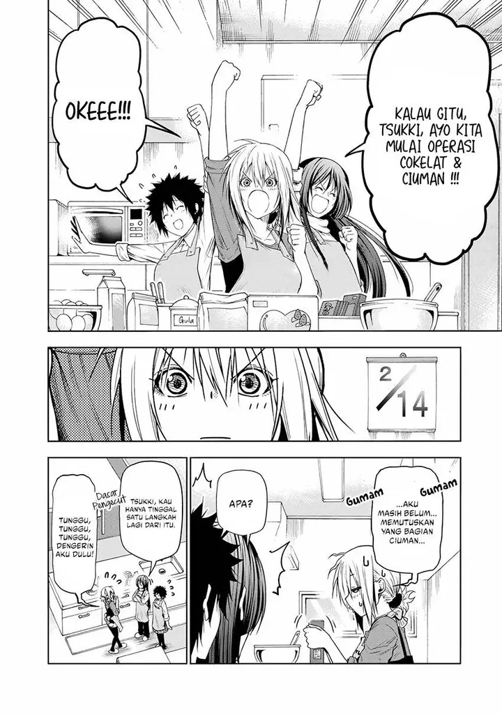 image-komik-temple-chapter-70-7/18