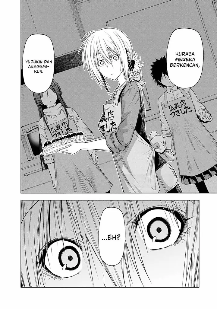 image-komik-temple-chapter-70-17/18
