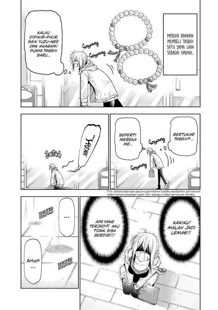 image-komik-temple-chapter-71-1/16