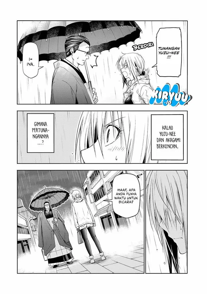 image-komik-temple-chapter-71-4/16