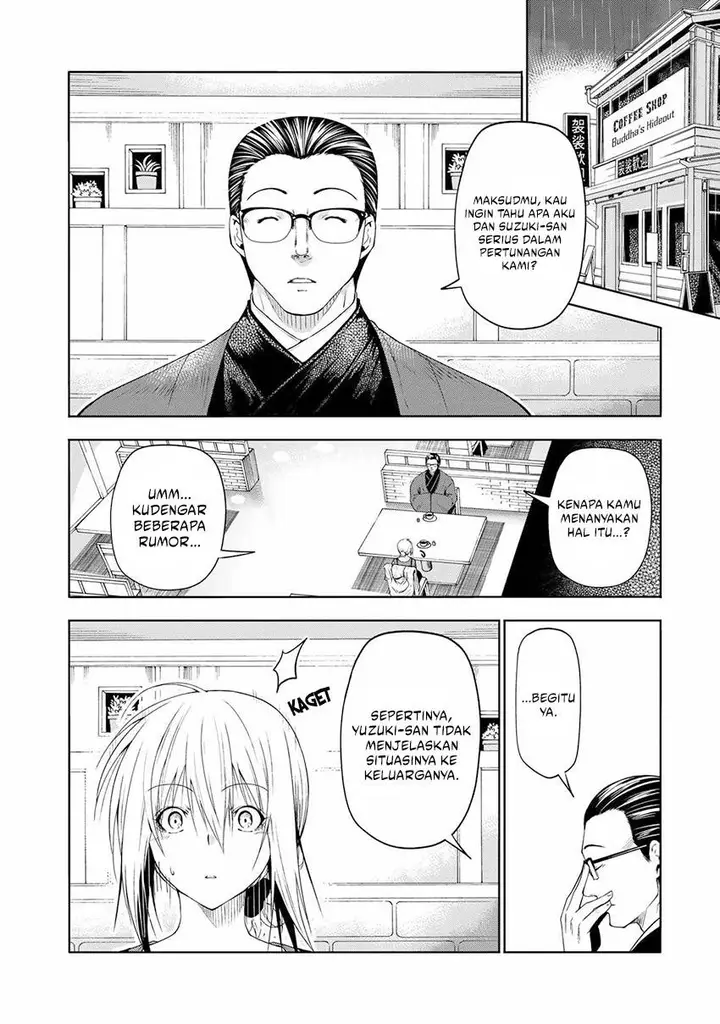 image-komik-temple-chapter-71-5/16