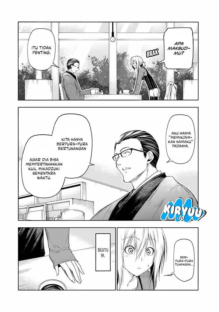 image-komik-temple-chapter-71-6/16