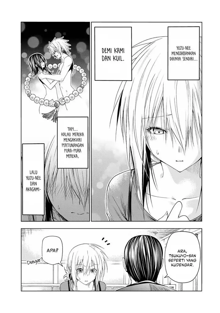 image-komik-temple-chapter-71-7/16