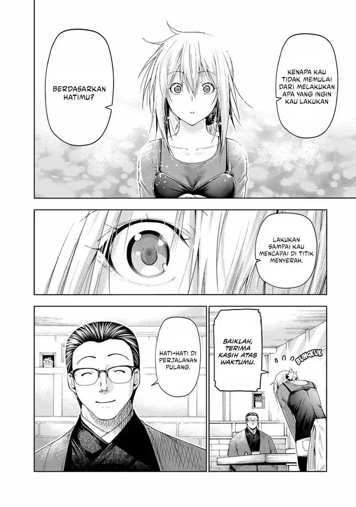 image-komik-temple-chapter-71-13/16