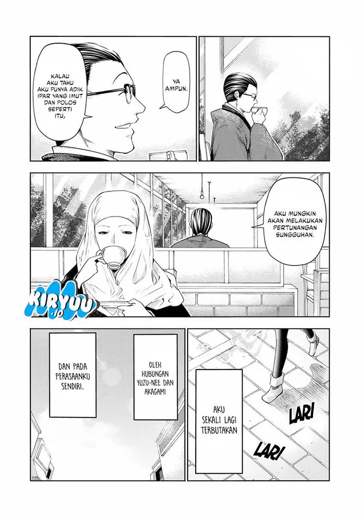 image-komik-temple-chapter-71-14/16